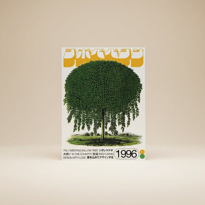 Modern Abstract Poster - LIVORA