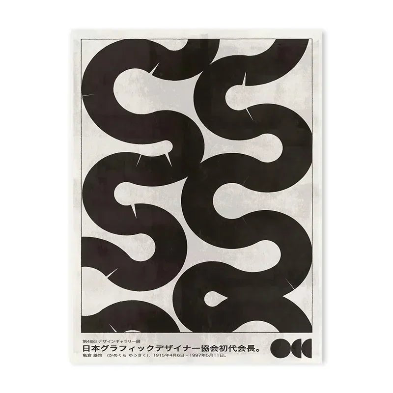 Vintage Abstract Posters - LIVORA