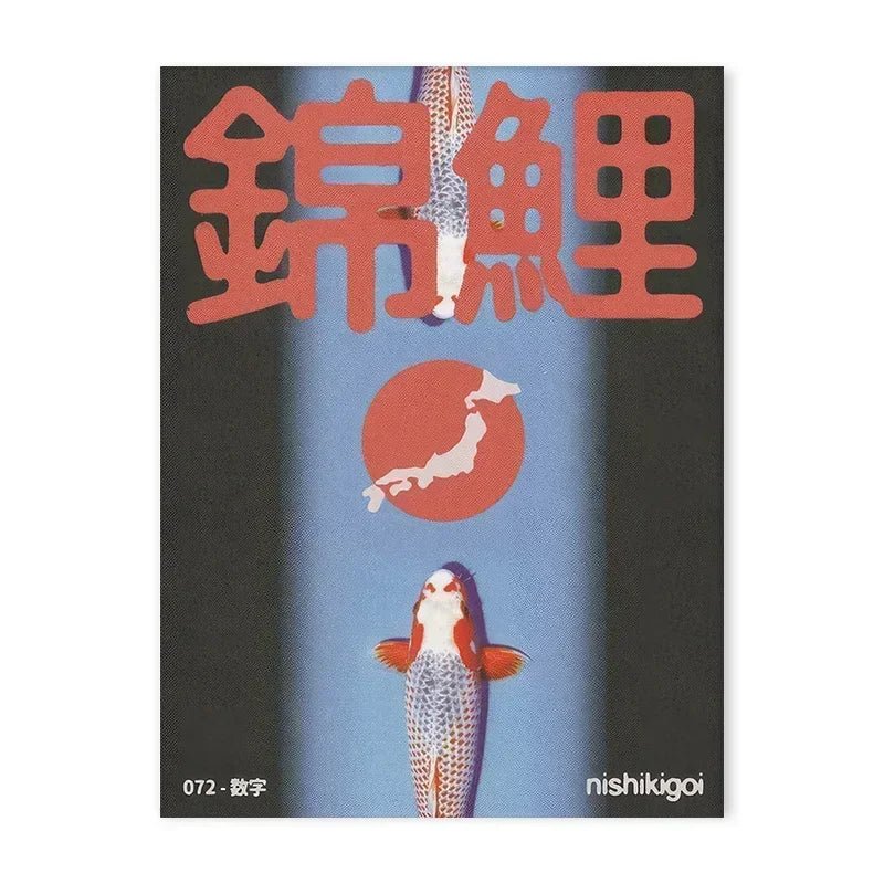 Vintage Abstract Posters - LIVORA